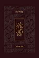 Koren Siddur, Ashkenaz, Pocket Size, Leather with Slip Case