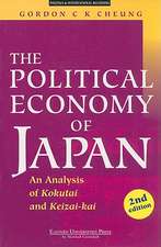 The Political Economy of Japan: An Analysis of Kokutai and Keizai-Kai