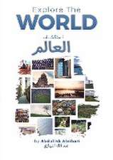 &#1575;&#1587;&#1578;&#1603;&#1588;&#1601; &#1575;&#1604;&#1593;&#1575;&#1604;&#1605; - Explore The World