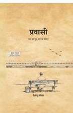 Pravaasi